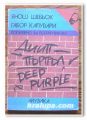 ДИИП ПЪРПЪЛ, ЯНОШ ШЕБЬОК, ГАБОР КАПУВАРИ, 1990 ГОДИНА